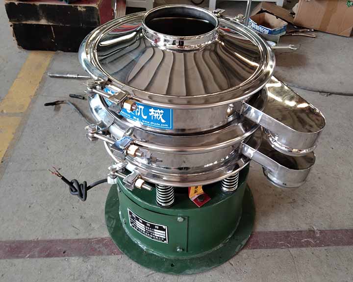 不銹鋼旋振篩生產廠家